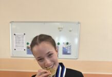 Zwei Landesmeistertitel für die TSG